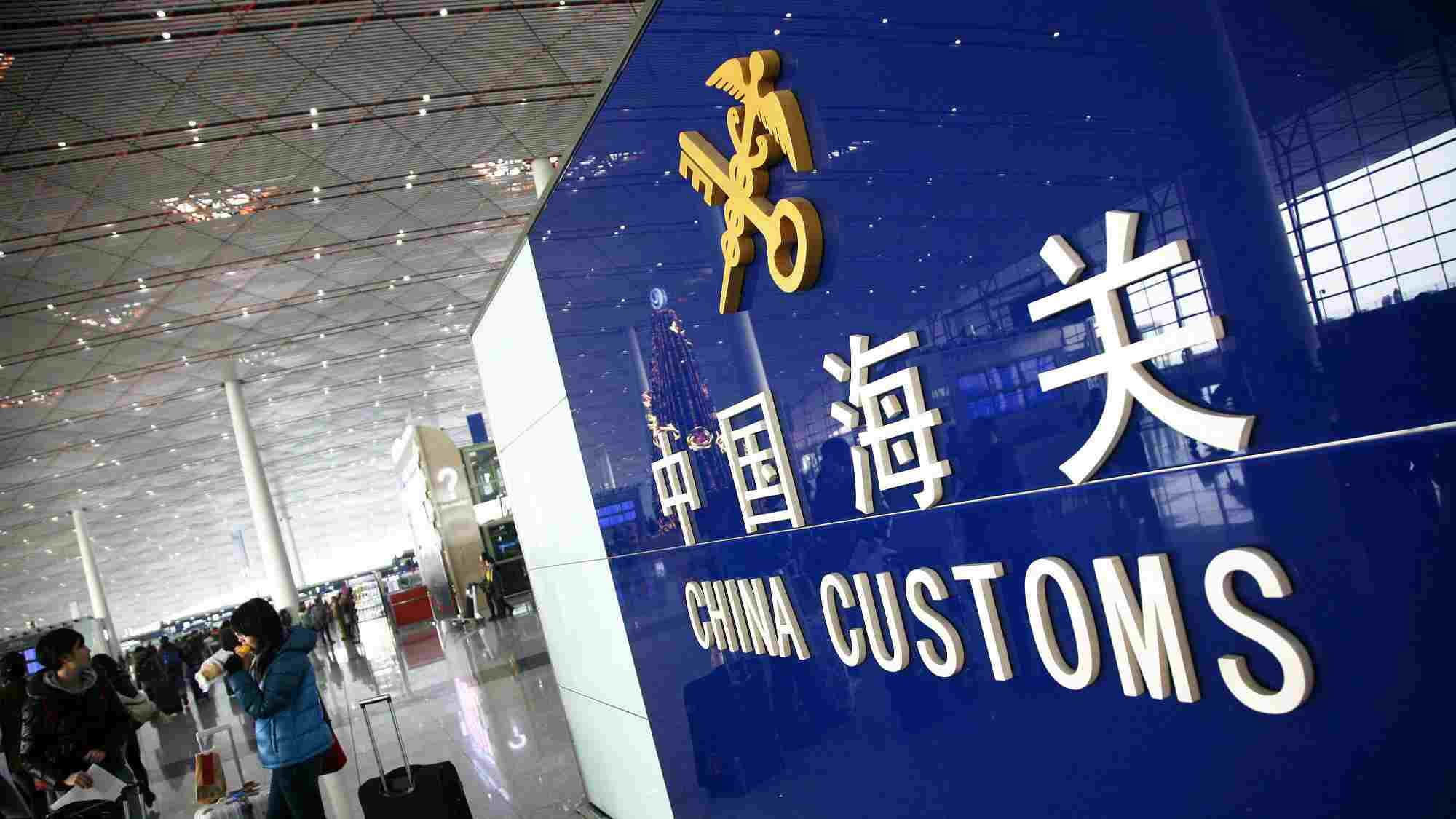 Learn How China Custom Clearance Works